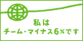 banner_rectangle