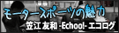 kasae-ofeclog-bann135.gif