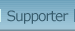 supporter