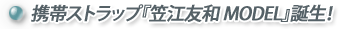 gуXgbvw}]FaMODELxaI