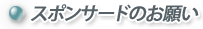 X|T[ĥ肢